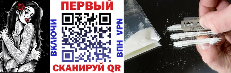 наркота  Лагань  сайты даркнета телеграм  Амфетамин Розовый 