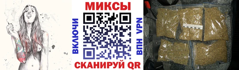 купить наркотики цена  Лагань  Бутират BDO 