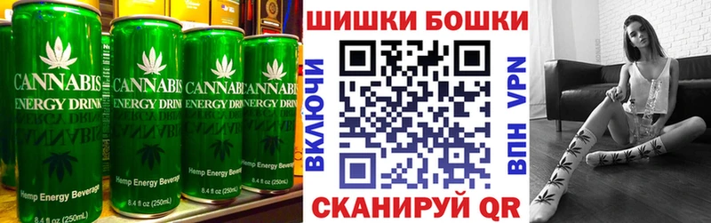 цены Лагань Cannafood марихуана