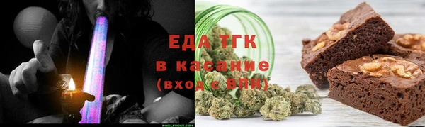марихуана Алексин