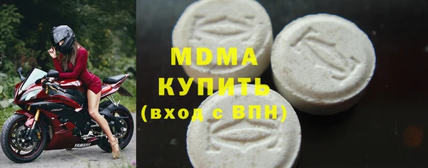 кокаин перу Алзамай