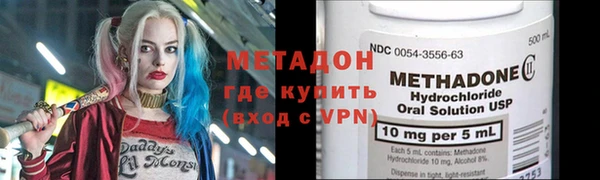марихуана Пересвет