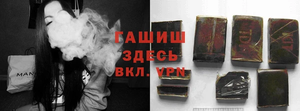 марихуана Алексин