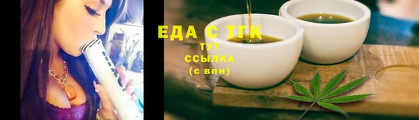 марихуана Алексин