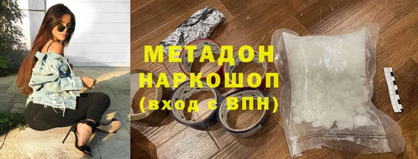 кокаин перу Алзамай
