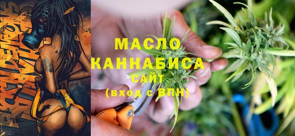 марихуана Алексин