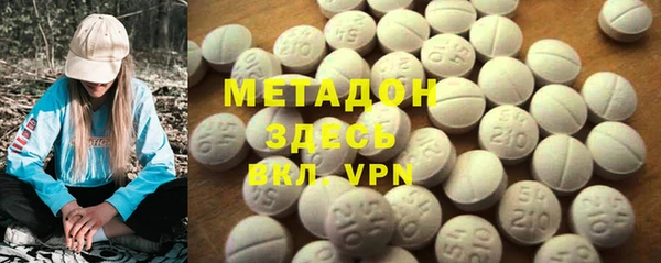 кокаин перу Алзамай